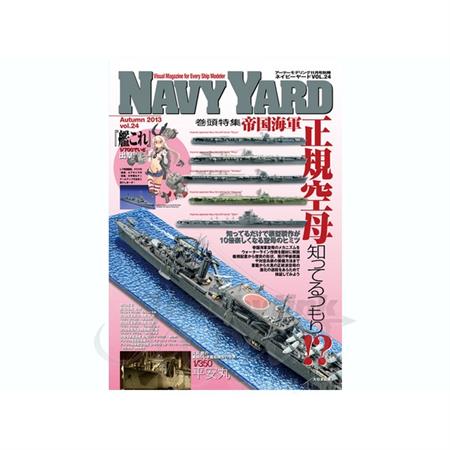 Navy Yard 24 (Autumn 2013 Vol. 24)