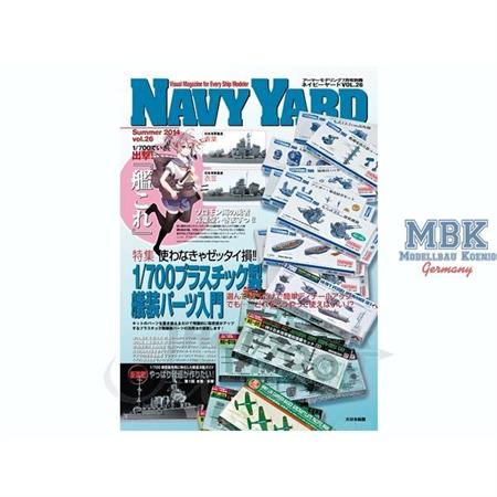 Navy Yard 26 (Spring 2014 Vol. 26)