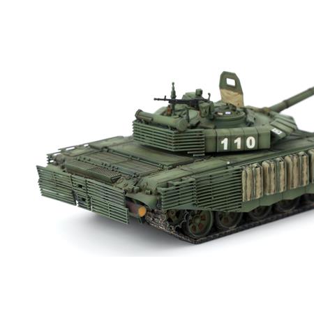 Russian Main Battle Tank T-72B3M