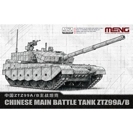 Chinese Main Battle Tank ZTZ99A/B