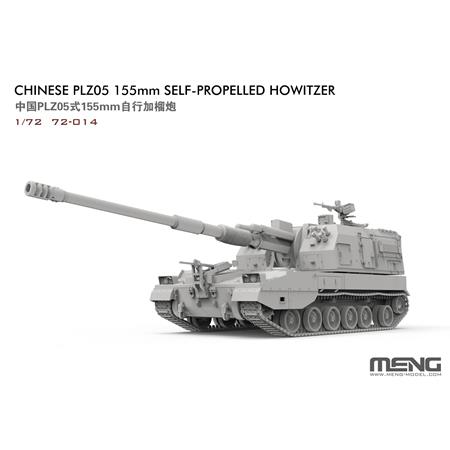 Chinese PLZ05 155mm Self-Propelled Howitzer