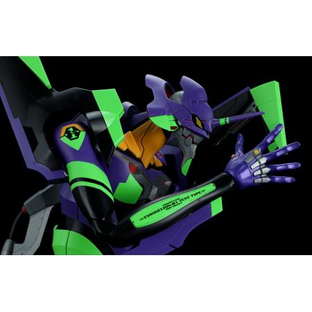 Artificial Human EVANGELION Test Type-01 Ver. 1.5