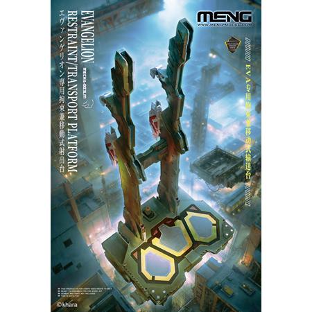 EVANGELION Restraint/Transport Platform