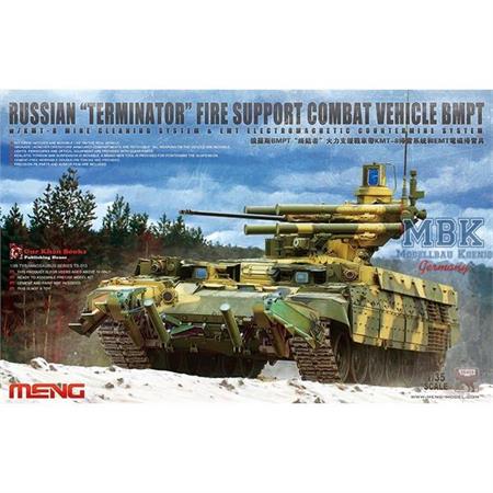 Russian "Terminator" Fire support combat veh. BMPT