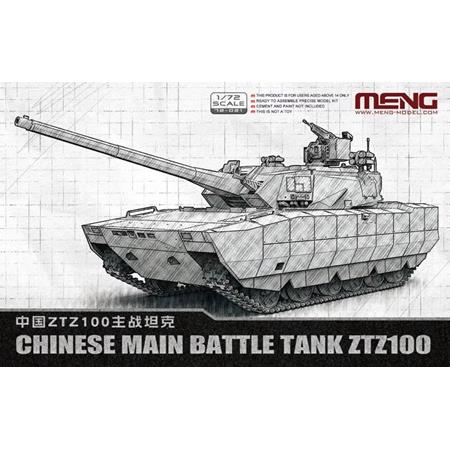 Chinese Main Battle Tank ZTZ100
