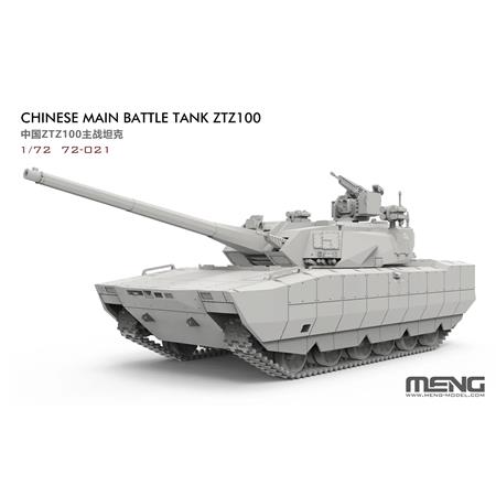 Chinese Main Battle Tank ZTZ100