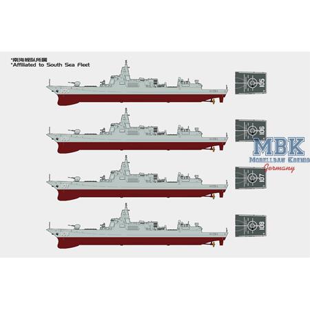 PLA Type 055 Destroyer (8-in-1)