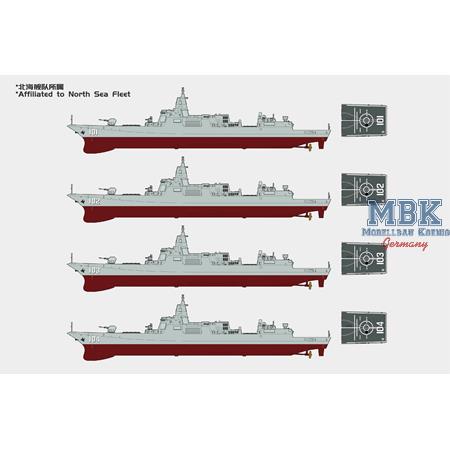 PLA Type 055 Destroyer (8-in-1)