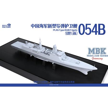 PLAN Type 054B Frigate
