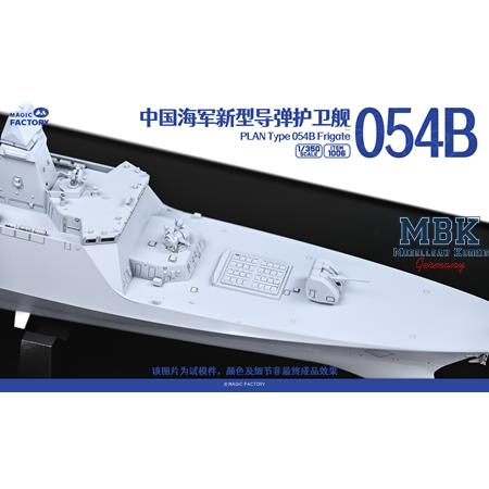 PLAN Type 054B Frigate