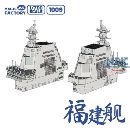PLAN Type 003 Aircraft Carrier CV-18 Fujian
