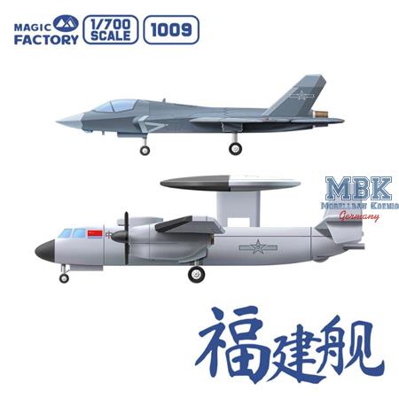 PLAN Type 003 Aircraft Carrier CV-18 Fujian