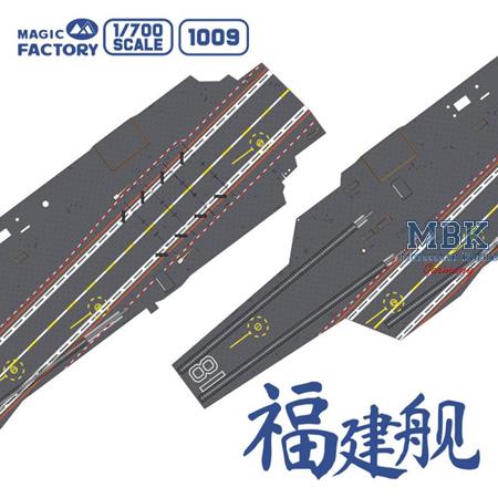 PLAN Type 003 Aircraft Carrier CV-18 Fujian