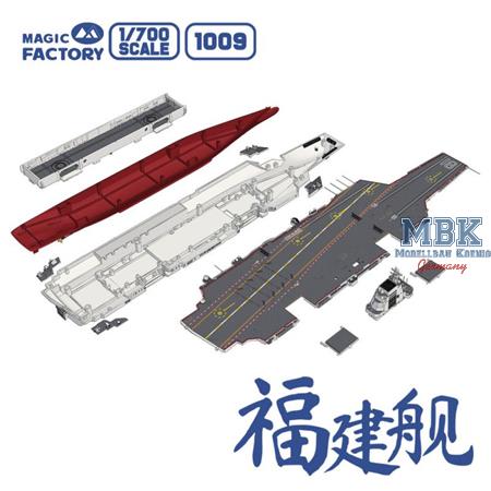 PLAN Type 003 Aircraft Carrier CV-18 Fujian