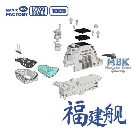 PLAN Type 003 Aircraft Carrier CV-18 Fujian