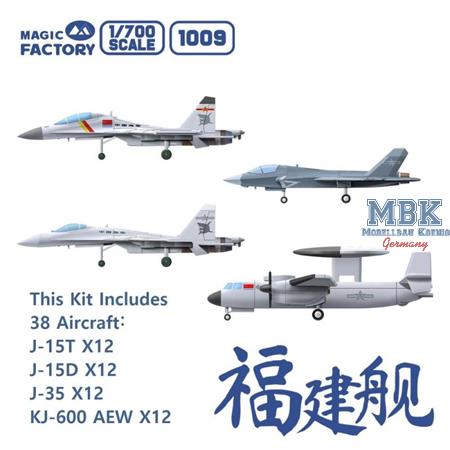 PLAN Type 003 Aircraft Carrier CV-18 Fujian