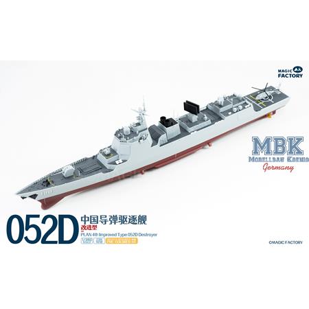 PLAN Improved Type 052D Destroyer