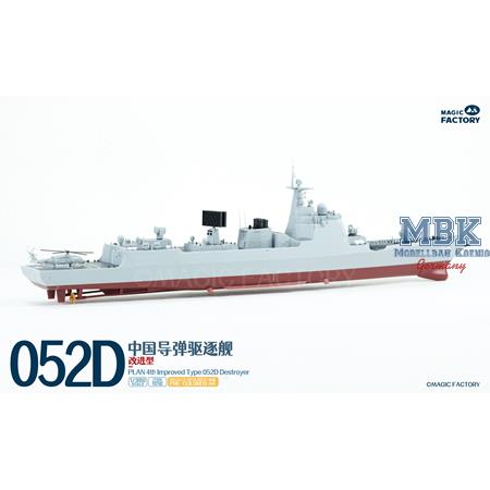 PLAN Improved Type 052D Destroyer
