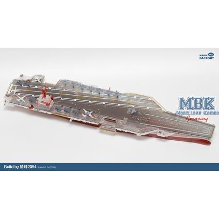 Clear Painted Colorful USS Gerald R. Ford CVN-78