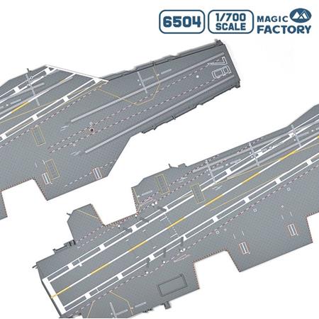 Pre-painted Flight Deck for U.S. Gerald R. Ford