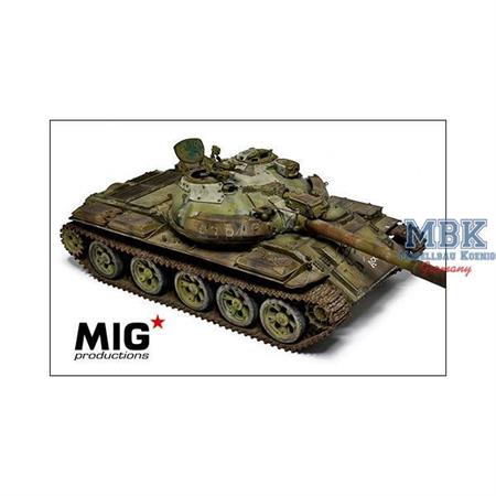 Taliban T-62 M1