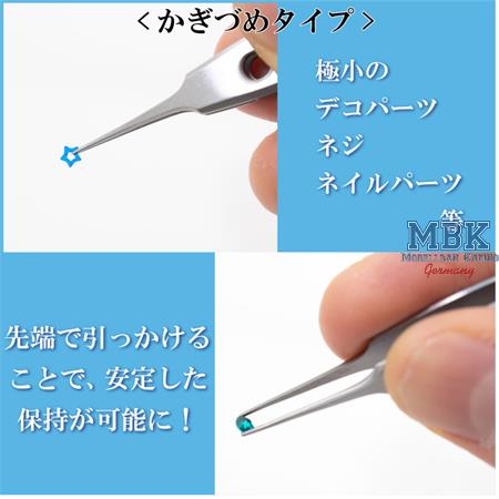 Micro Tweezers (claw tips) 90mm F91 (Pinzette)