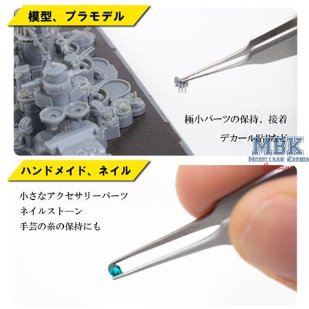 Micro Tweezers (claw tips) 90mm F91 (Pinzette)