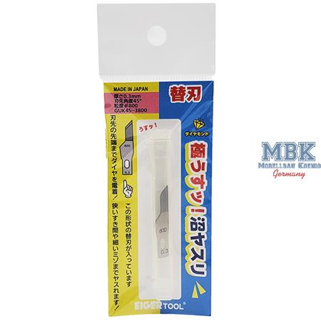 Replacement Blade for SF 45° 0,3mm 800 (Feile)