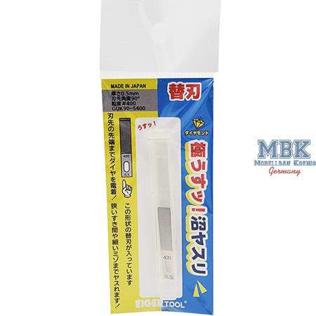 Replacement Blade for SF 90° 0,5mm 400 (Feile)