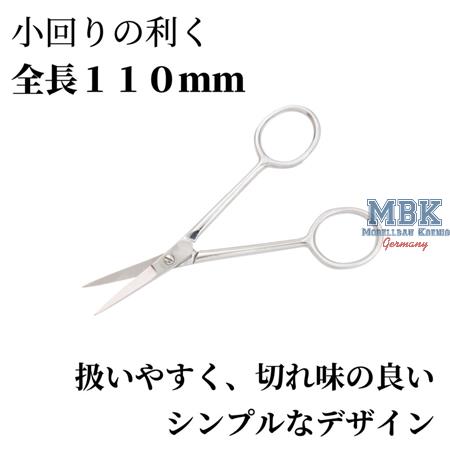 Scissors 110mm Angled TM31 (Schere)