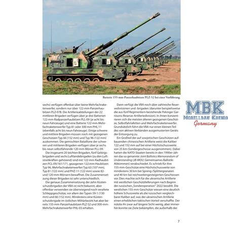 Waffen der Chinesischen Armee - Artillerie & Fla