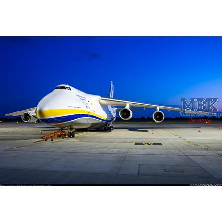 Antonov An-124 "Ruslan" 1:72