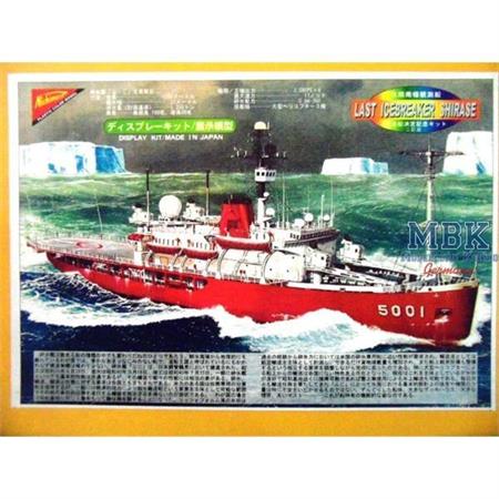 Auxiliary Ice Breaker "Fuji" 1:300