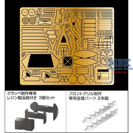 1/35 Sd.kfz.231/232 PE Set