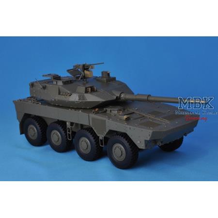 1/35 JGSDF TYPE 16 MCV (with Chain)