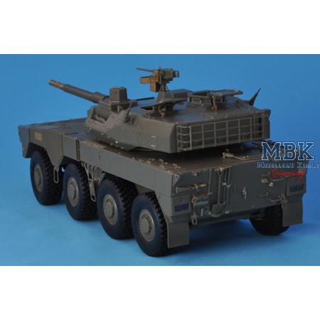 1/35 JGSDF TYPE 16 MCV (with Chain)