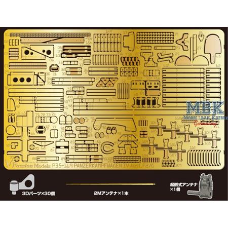 1/35 Pz.Kpfw. IV Ausf. F2/G PE Set f.Tamiya 35378