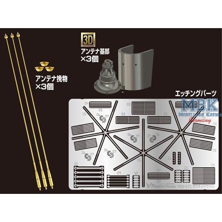 1/35 Star Antenna Set (for Panzer IV Command Tank)