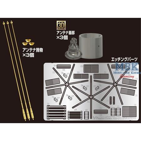 1/35 Star Antenna Set (for Tiger and Panther)