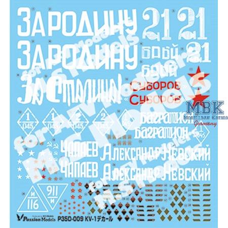 1/35 KV-I Decal Set