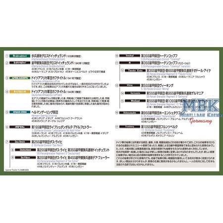 1/35 German Military Arm Band Decal Set