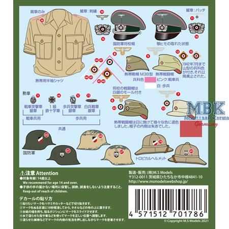 1/35 AFRIKAKORPS DAK Decal Set