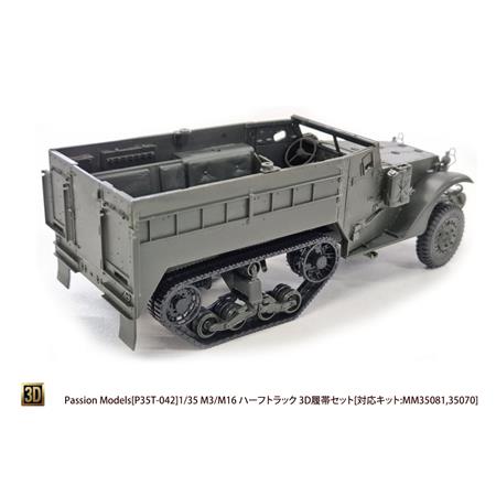 3D Tracks for M3/M16 Half-track