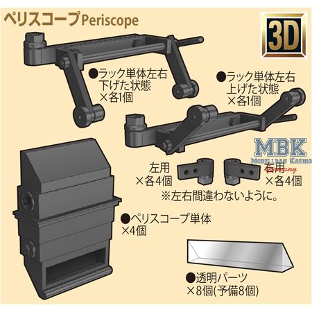 1/35 Nashorn Periscope set
