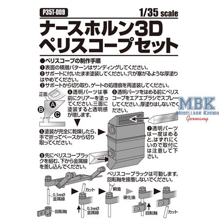 1/35 Nashorn Periscope set