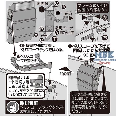 1/35 Nashorn Periscope set