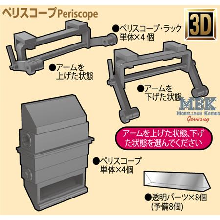 1/35 Marder III 3D Periscope Set