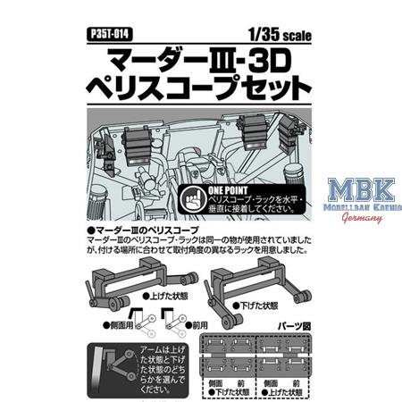 1/35 Marder III 3D Periscope Set