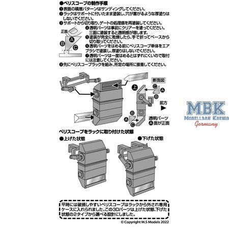 1/35 Marder III 3D Periscope Set