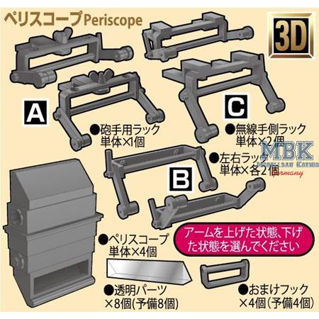 1/35 Marder IIIM 3D Periscope Set